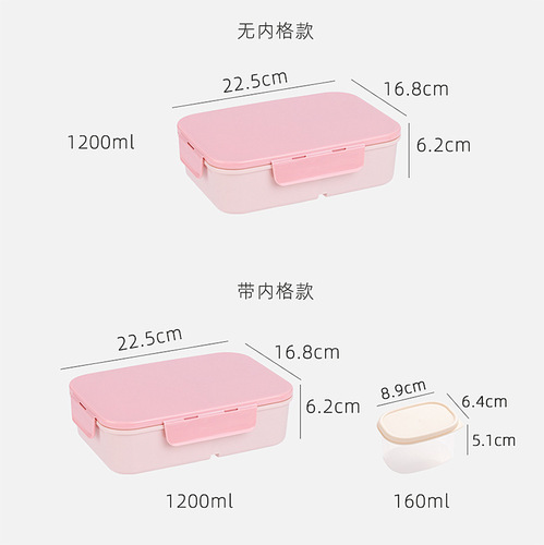 Cross-border folding rice bowl with compartments, office workers can microwave heat, children's lunch box, plastic, leak-proof, student lunch box