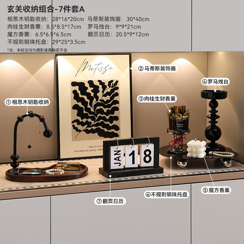 En la llave para poner una nueva pintura francesa antigua puerta de zapato armario decoración china retro paquete suave almacenado en el vestíbulo adornamiento