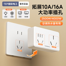 10a�D16A���{��ˮ���D�Q���^�o�����������Դ���Ӿ����Ų�