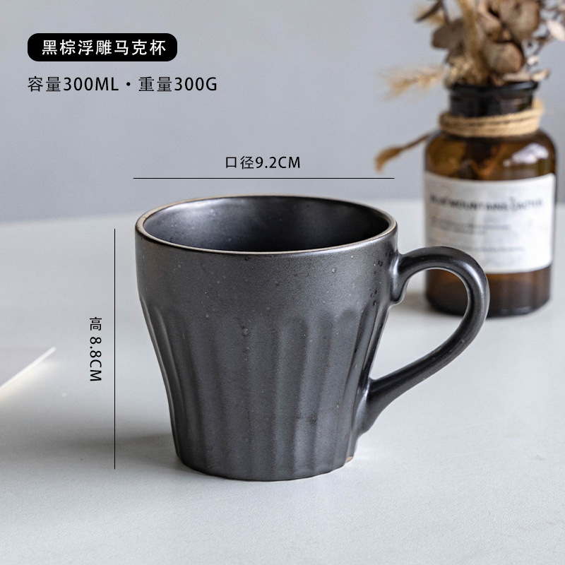 Defectos ligeros inswind taza de cerámica taza de desayuno taza de cerámica simple taza de café taza de agua taza de estudiantes