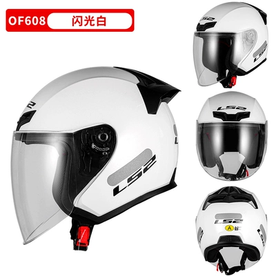 Motosiklet dəbilqələri Men's and Women's Three-Quarter Motorcycle - m-of608-flash-white-free-ice-silk-headgear