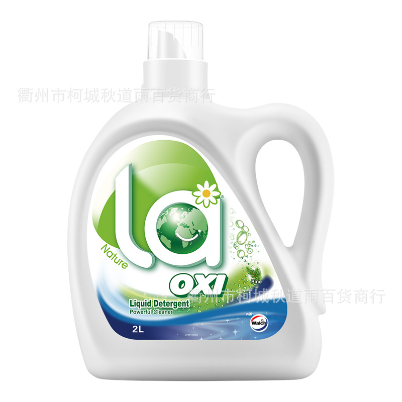 Whirlpool La Oxygen Wash Laundry Detergent Pine 2L Wholesale, one piece drop shipping