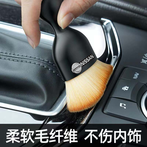 Car interior cleaning tools air vent cleaning brush car wash soft bristle brush for dusting inside the car crevice brush