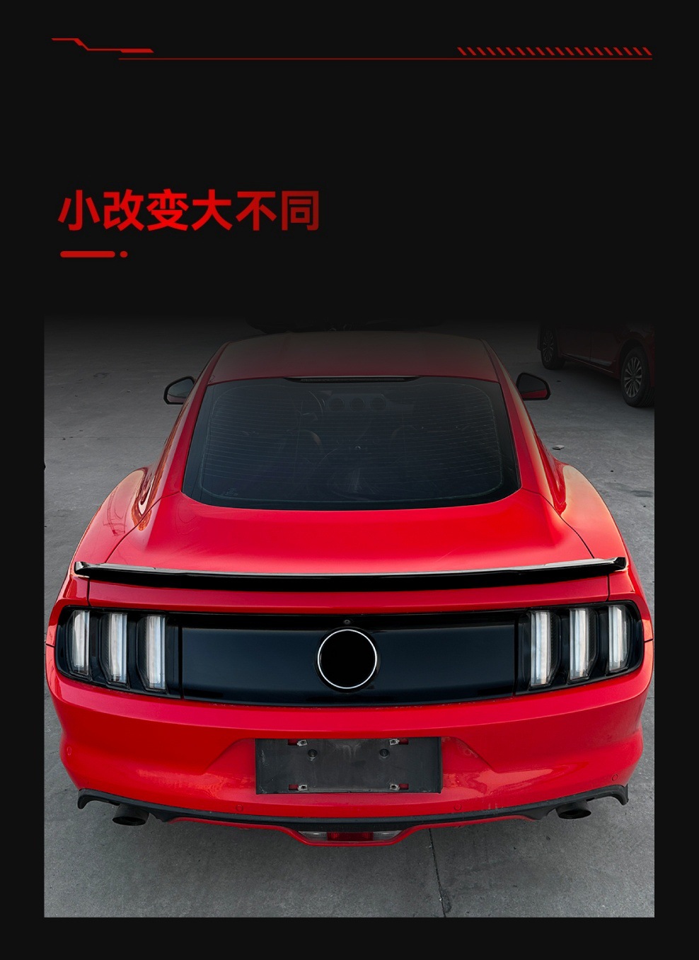Applicable to 2015-2022 Ford Mustang Mustang MK6 tail top wing constant wind wing spoiler cross-border modified parts