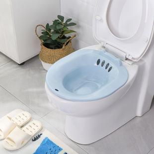 Bidet Butt Wash Artifact for Pregnant Women's Moon Supplies Women's Soak Medicine Private Part Fumigation Free Squatting Basin for Men's Hemorrhoids Toilet Basin