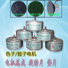 ȫ�Ԅ��Ŀ��錢�C����^ɽ܇�錢�Cɫ�ӱP�����PС늙C���DƬ�|Ƭ