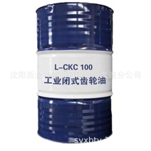 �P�\���lCKC100#�ЏͺϹ��I�X݆��13940970975�|��һ���ڙཛ�N��