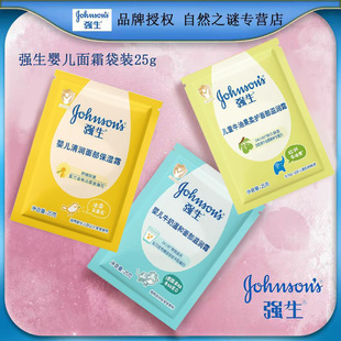 ������˪���b25g��ͯ����˪ �坙����˪������˪���l һ�����l