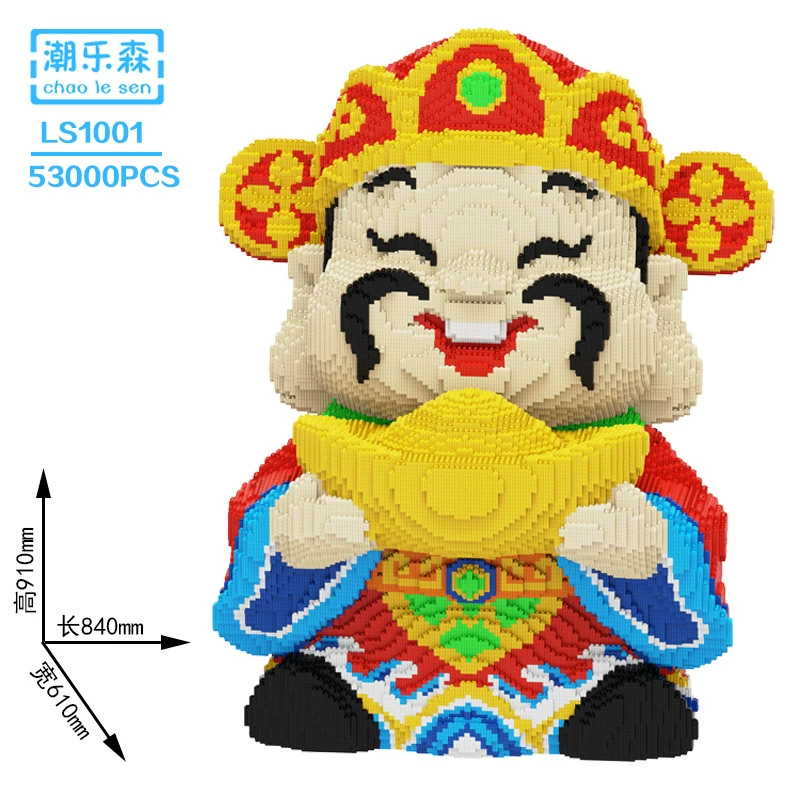 Constructor set Lego DIY small-brick fox toy, multi-size models 17–100 cm, birthday gift