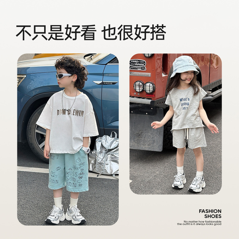 儿童小白鞋男童2025春夏季新款网面透气学生运动鞋白色板鞋男孩鞋|undefined