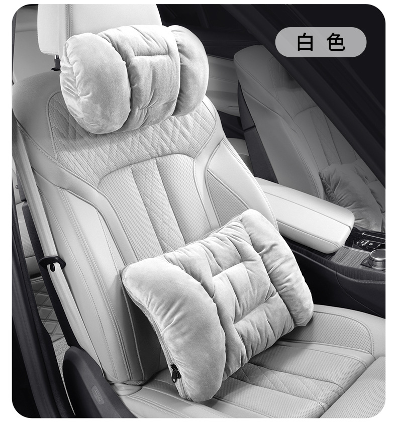 Car Headrest Autumn and Winter Style High-End Plush Car Lumbar Pillow Quilt Comfortable and Warm Car Neck Pillow