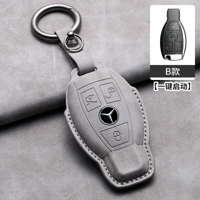 Car key bag – Shell Key Bag Car - mercedes-benz-hollow-type-b-dark-gray-ring-rope