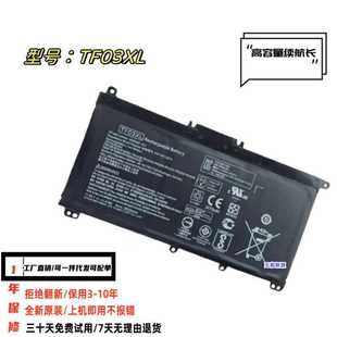 mûTF03XL TPN-C131/Q188/Q189/Q191 14-bf048TX Pӛ늳