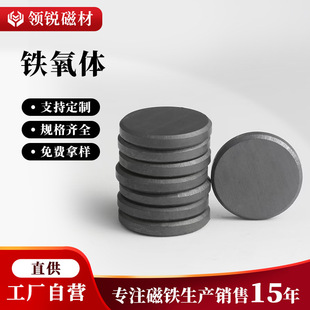 �����F���w���F���ǈAƬ�͸ߜ؈A�δ��FƬ�������ź�ɫ��Ƭ����