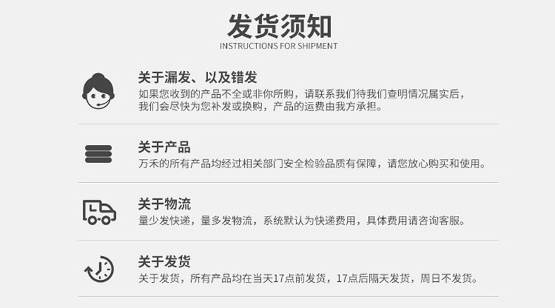 O1CN01LAWAYG1fjjxPr8Ppn_!!9976