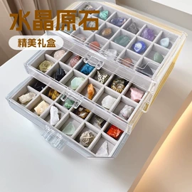 宝石工艺品;水晶工艺品;吊坠