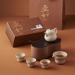 旅行茶器のようなポット三杯屋外携帯ティーポット小セット陶磁器ビジネス会社ギフトセット