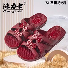 2026�ļ��¿�Ůʿ��Ь�r�мҾ�ԡ����Q����Ů����Ь��ĥ��ЬŮʿ