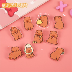 オリジナルネット赤風かわいいカピバラのアクリルブローチ