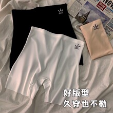 ���SһƬʽ���zƽ�ǰ�ȫѝŮ�����d���߹���ѝ�ĸ���Ůʿ�Ľ�ѝ