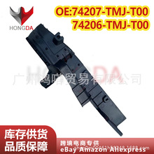 ���ñ���CRV 2021-2022 ������ڳ� ��74206TMJT00 ��74207TMJT00