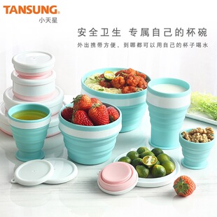���Б������ۯB�냺ͯ���ڱ� �ۯB���z�뱭 ��yˮ�������s�M��