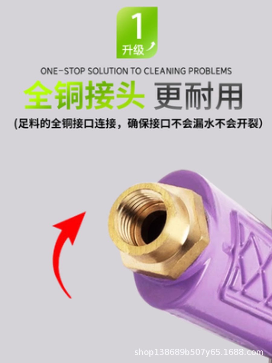 O1CN010GWc6a1OfIqeIfj0A_!!2209