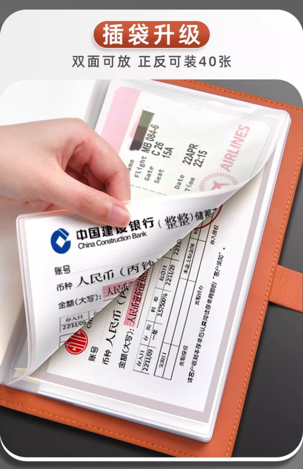 b3838633aa0472f224da2fad1b94e083.jpeg