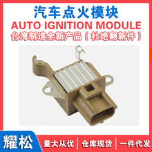 ��������������� VR-H2005-189 126600-3300 ARE6108