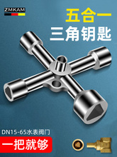 ˮ��ǰ�y�T耳��ԁ�ˮ�y�Tͨ��ˮ��ˮ�l�y���Ã����ǰ����_�P