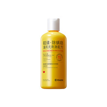 EMWM��ǿ��ͳ��\Һ�w����300ml