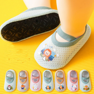 Baby floor socks summer mesh thin baby boys and girls indoor soft bottom anti-slip cool children's toddler floor shoes