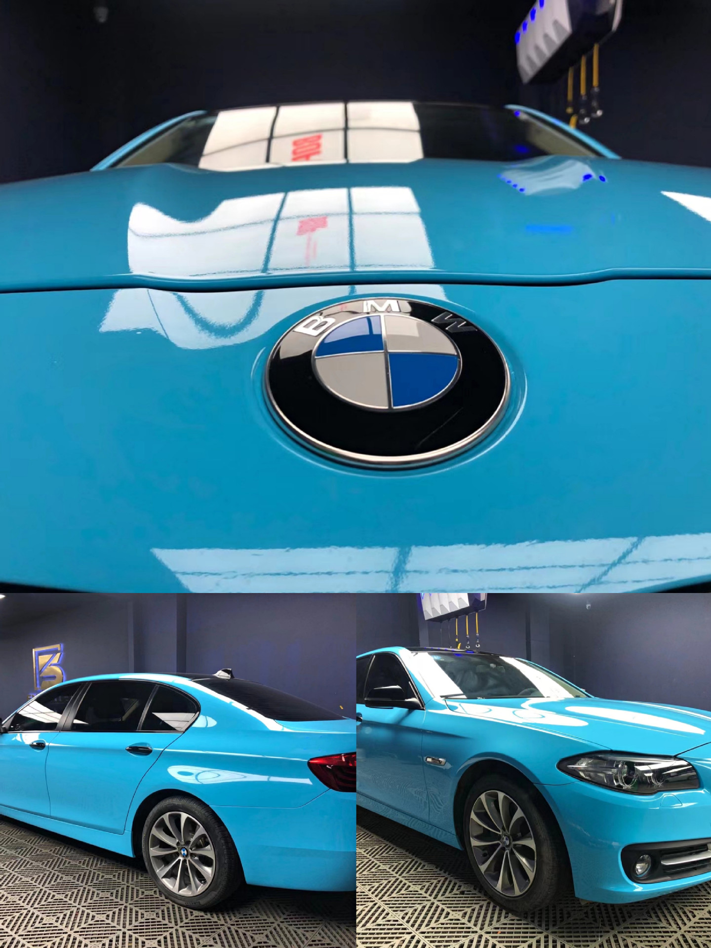 PET 크리스탈 스카이 블루