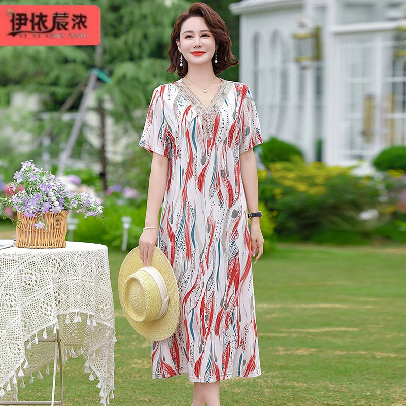 Мама летняя юбка с V-образным вырезом с короткими рукавами