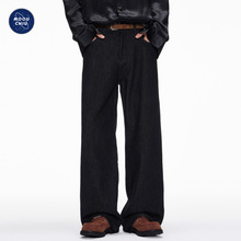沐丘男装∣2025秋冬新款丹宁黑色牛仔裤男宽松直筒通勤美式阔腿裤