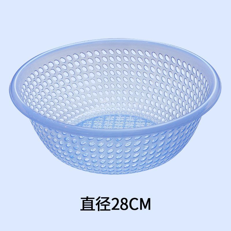 プラスチックふるい排水バスケット大型家庭用野菜洗いバスケット野菜洗いボウル果物洗いふるいキッチン厚みのある果物バスケット|undefined