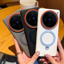 �m��X100Pro�֙C����ˤX100���o��X100Pro��׼�ɫX100Ultra�W�t