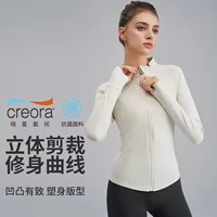 Спортивные куртки женские осенние и зимние молнии воротник с молнией для похудения спортивная талия фитнес-топ бег Спортивные куртки йоги