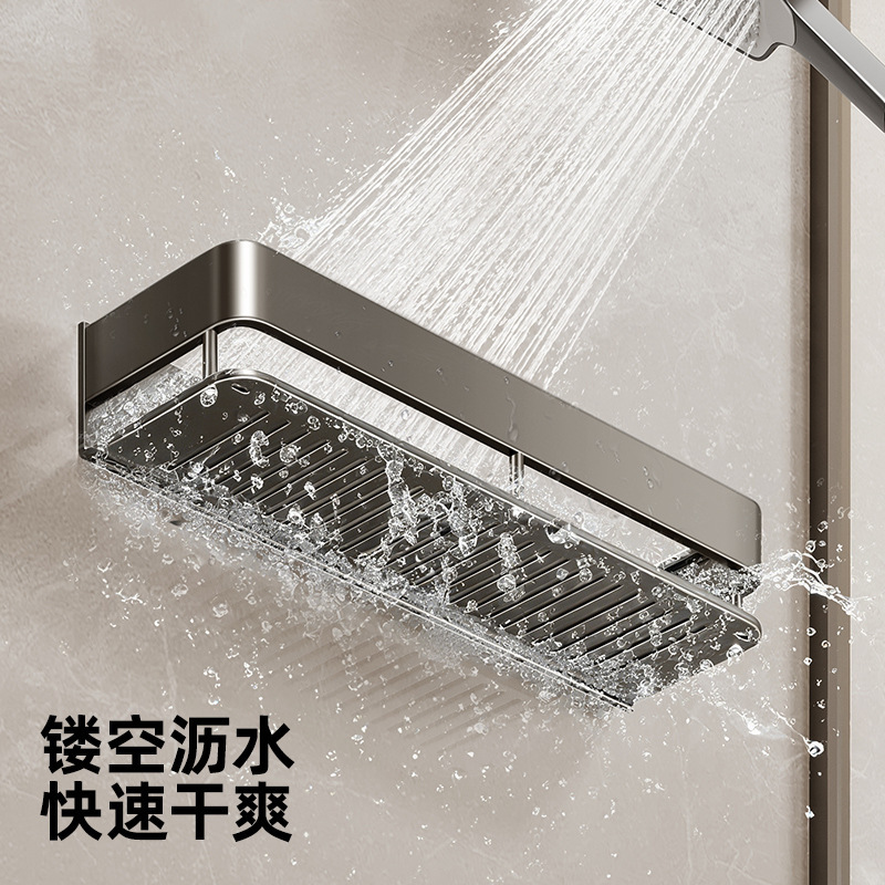 浴室の収納ラック、高さを高め、穴を開けずに壁に掛ける、浴室のトイレのシンク、高級収納ラック|undefined