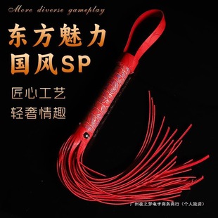 ɢ��smƤ�޵��ߴ�ƨƨspСƤ�޳����{���{���Թ��߼�ˬ