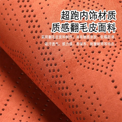 2026 New Model Latex Cotton: Four Seasons Pad