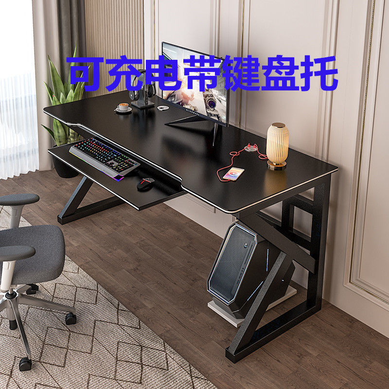 Computer Desktop Table, Home E-Sports Table, Rental Bedroom Table, Simple Modern Office Desk, Student Writing Desk, Desk