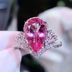 ネット赤爆金豪華王冠高炭素ドリル水滴形シミュレーションピンク碧璽彩宝開口指輪婚約ドリルリング