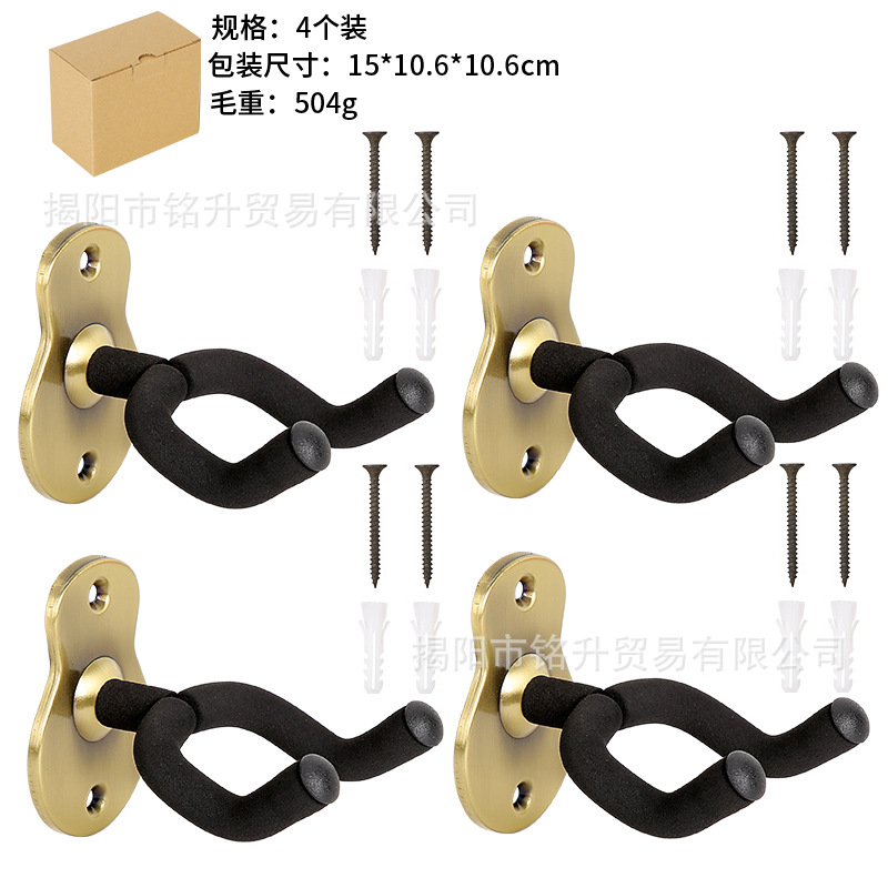 호리병 모양 걸이 - 청동색 4개입