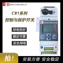 CB1ϵпco_P ȫԭbr ܽ^߷¶