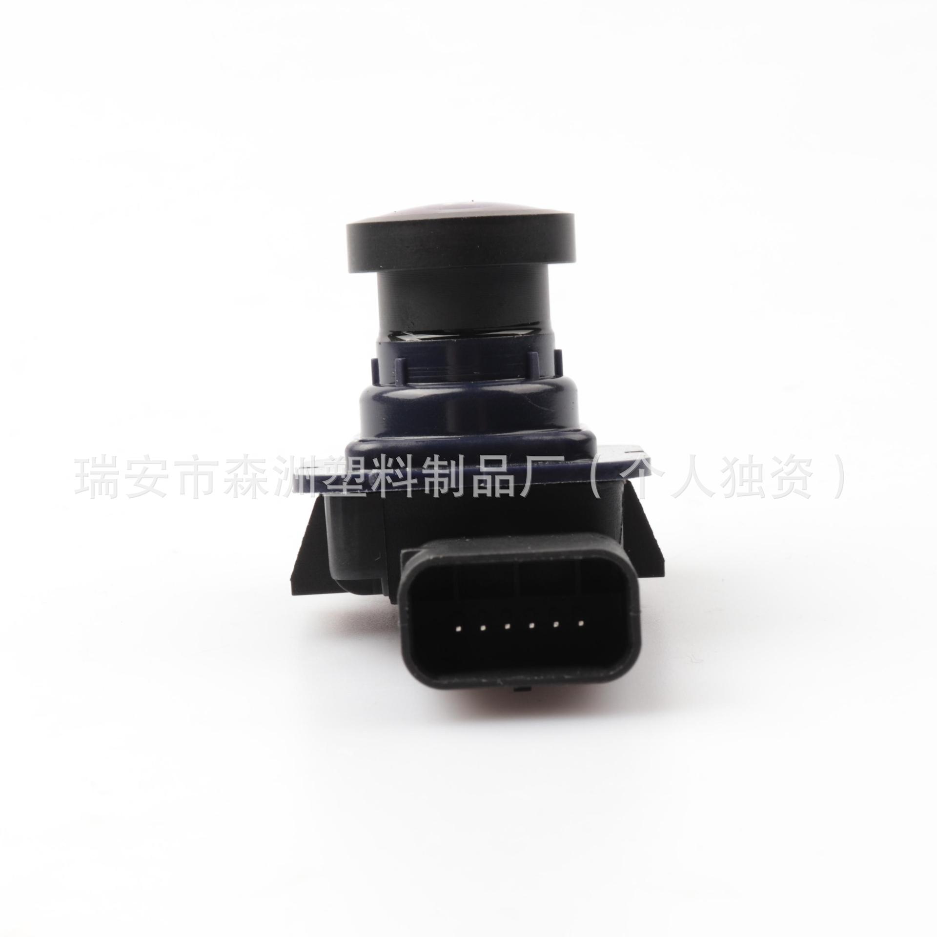 Ev4T-19G490-Aa Is Suitable for Ford Escape Car Cj5T-19G490-Ab Car Reversing Camera