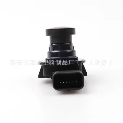 Car Cj5T-19G490-Ab Car – Vehicle camera