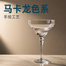 玛格丽特水晶玻璃手绘杯鸡尾酒杯酒吧家用批发6支装果汁现货