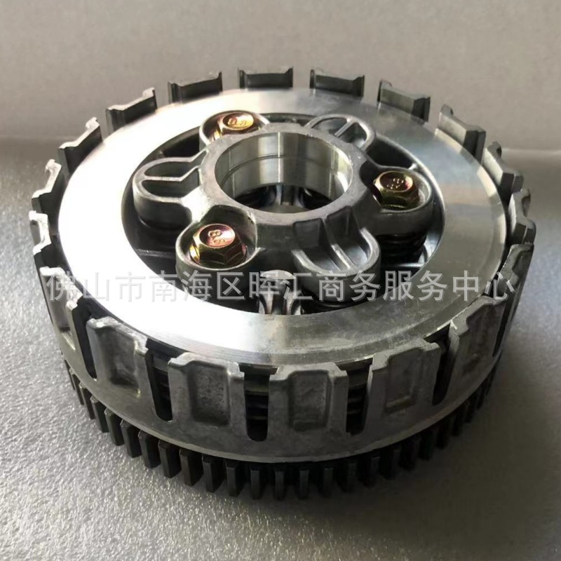 Fabricante piezas de motocicleta TaiKPH WAVE125 YG125-21AWH6 embrague trasero secundario gran tambor conjunto