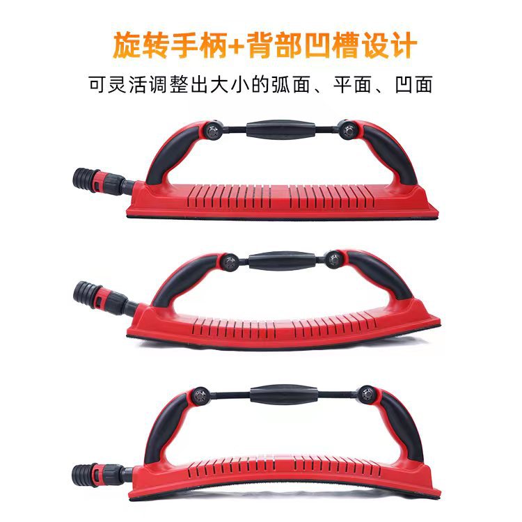 Adjustable hand grinding board hand Planer dust suction dry grinding hand push Board Manual car hand-held hand Planer rectangular hand grinding block